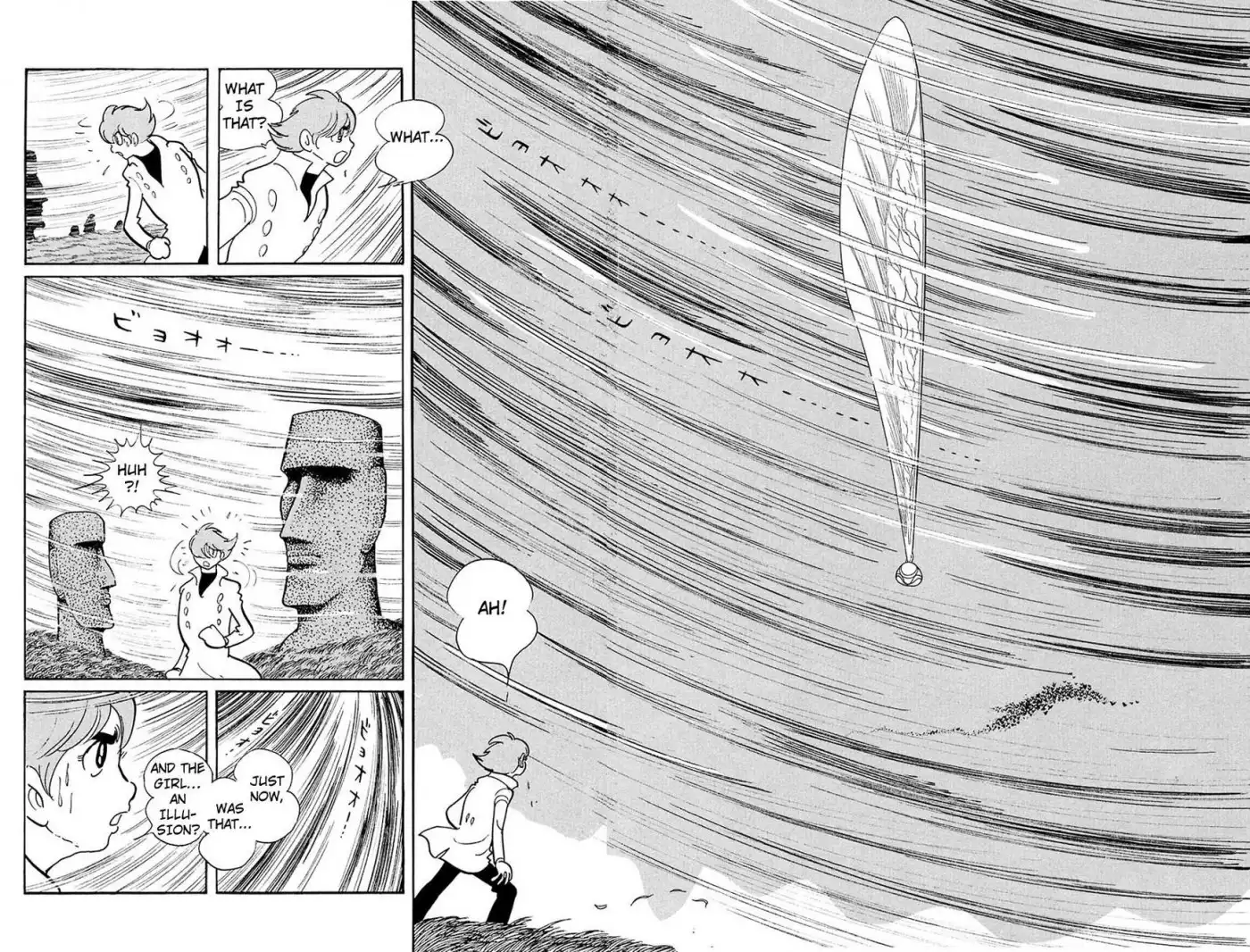 Cyborg 009 Chapter 94 11